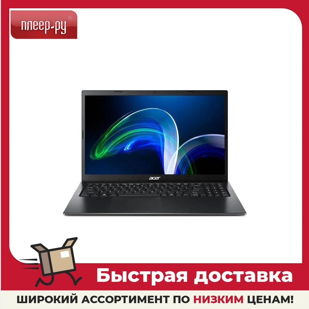 Ноутбук Acer Extensa EX215-32-P0SS NX.EGNER.002 (Celeron N6000 1.1GHz/8GB/256Gb SSD/UHD Graphics/) |