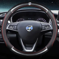 car carbon fiber leather steering wheel cover breathable for volvo s40 s60 v90 s90 xc40 xc60 xc90 car styling car accessories