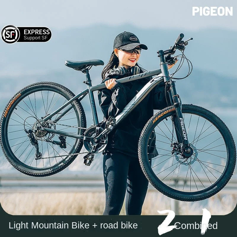 Bicicleta De Equilibrio Bebe Rower Mtb Yol Bisikleti Велосипед Aro 29 передний и задний механический