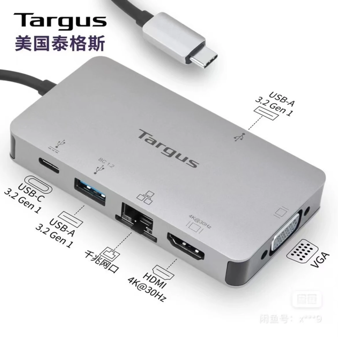 Док 419 для портативной док-станции Targus Thunderbolt 3 USB-C внешний дисплей HDMI 4K корпус из