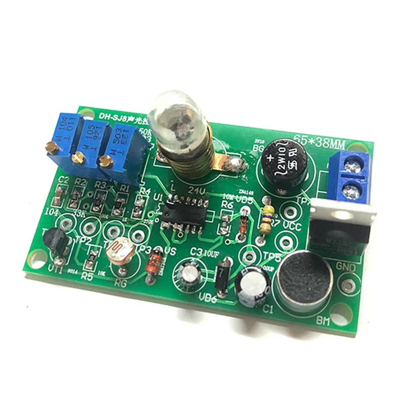 Sound components