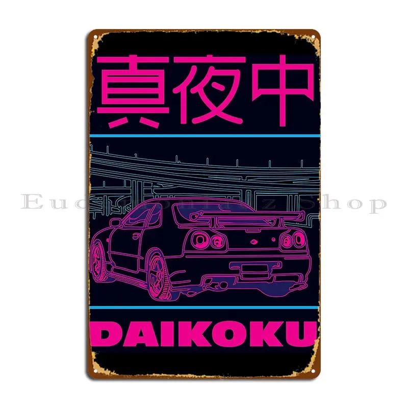 Daikoku парковочная зона R34 Gtr Skyline Jdm металлический плакат Настенная пещера