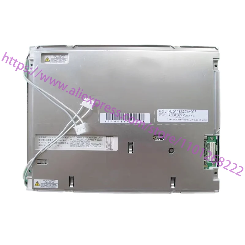 

NL6448BC26-01F новые оригинальные, организации для проведения проверок