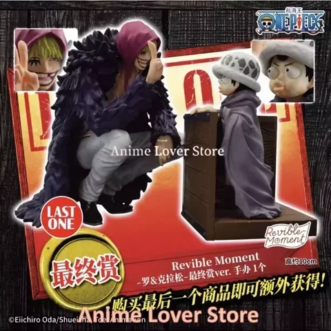 Фигурка one piece corazon - купить недорого | AliExpress