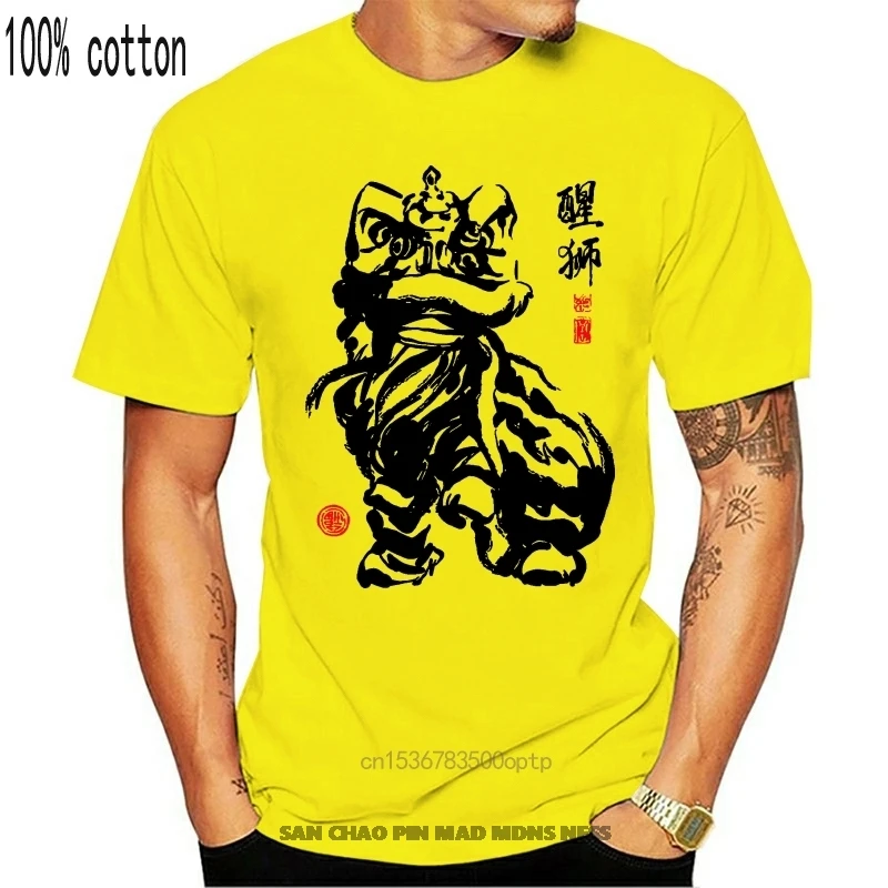

Chinese Lion Dance Ink MenS Tee -Image By Cool Gift Personality Tee Shirt