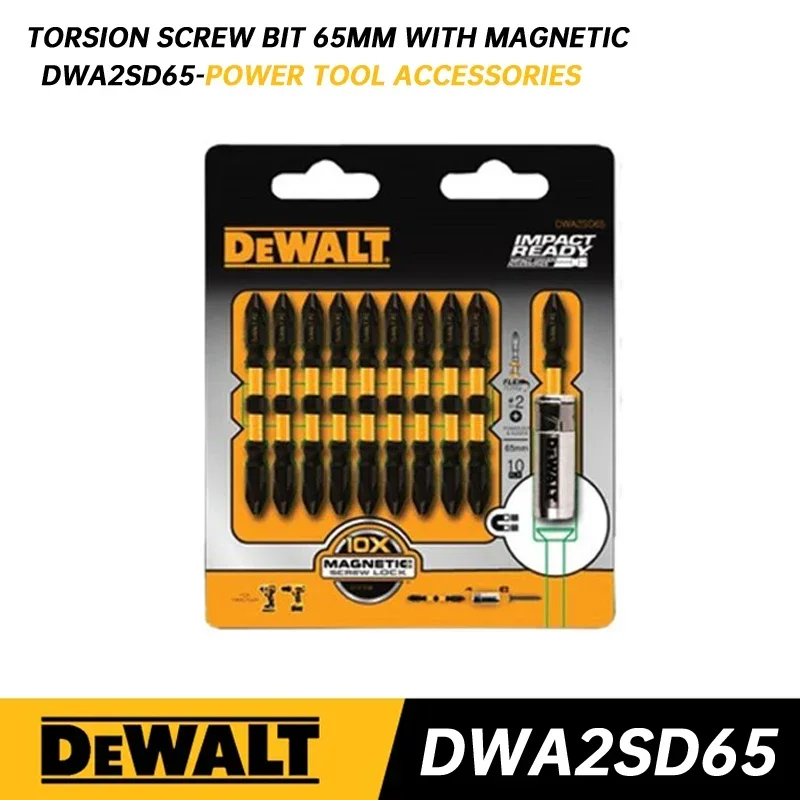 

DEWALT DWA2SD65 набор бит FlexTorq 10 шт.