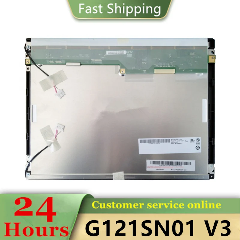 100% Оригинальный тестовый ЖК-экран G121SN01 V.3 V3 V.2 V.1 V.0 12 1 дюймов