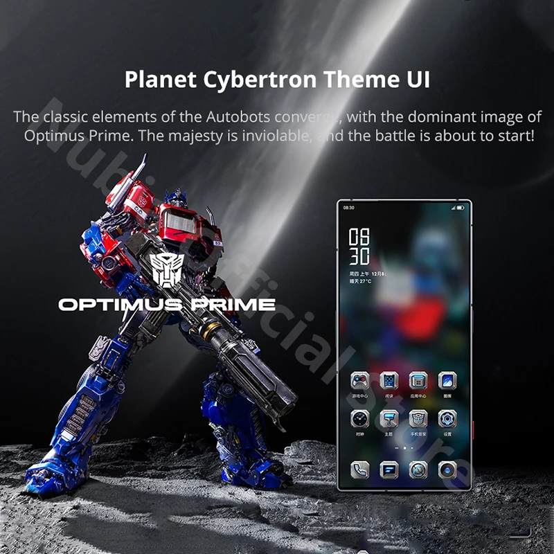 Nubia Redmagic 8 Pro+ Plus 5G SmartPhone 6.8 inch 120Hz Under Camera Snapdragon 8 Gen 2 4nm Octa Core 50MP Triple Cameras