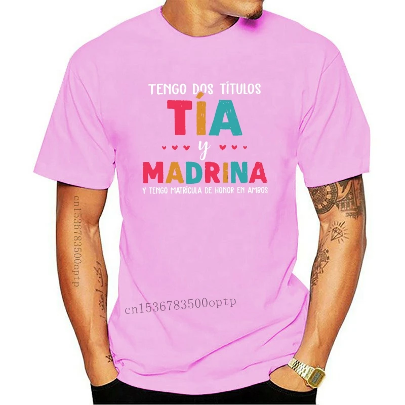 

Camiseta Tengo Dos титула и мадрина, nueva