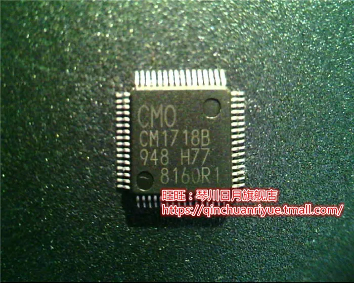 

10pcs CM17188 CM1718B QFP new