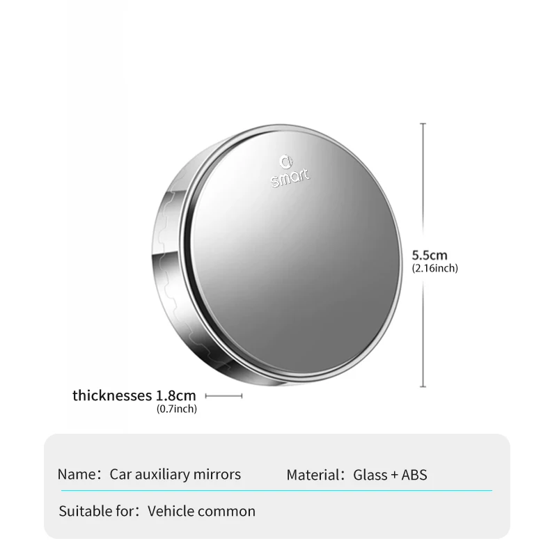 2 шт. Автомобильная круглая оправа выпуклая широкоугольная заднего вида