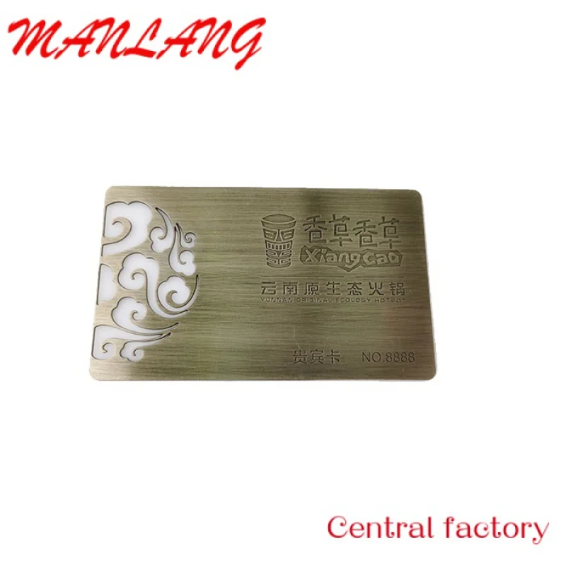 Цветная 13 56 Гц N 213 металлическая карта RFID-карта