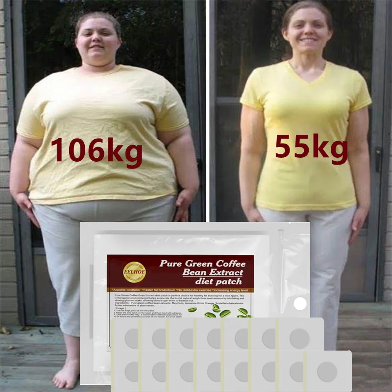 Пластырь для похудения сжигание жира товары наклейка на пупок тело живот талия