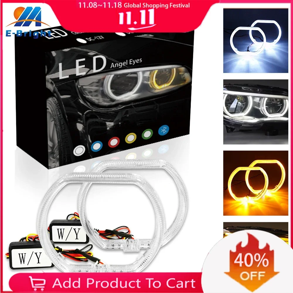 2 шт./комплект квадратные галогенные кольца для биксеноновых линз проектора 100 мм