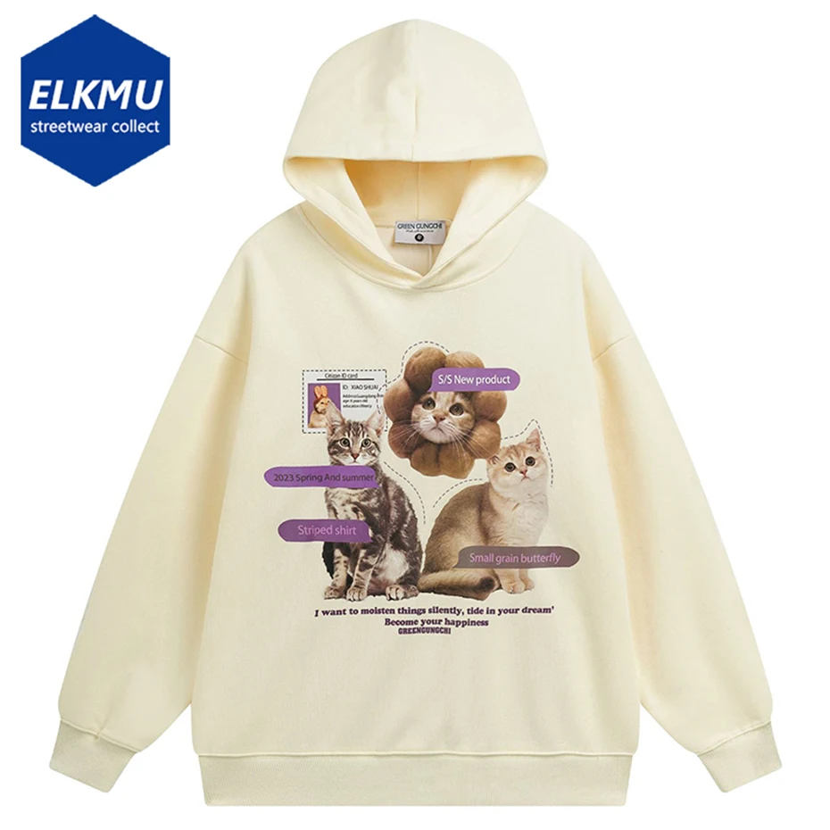 

Hip Hop Hoodie Streetwear Funny Kawaii Cat Graphic Print Pullover 2023 Harajuku Fashion Casual Loose Hooded Sweatshirts Clothing