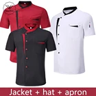 Шеф-повара унисекс, куртка с коротким рукавом для шеф-повара, мужская женская одежда для кухни, оптовая продажа