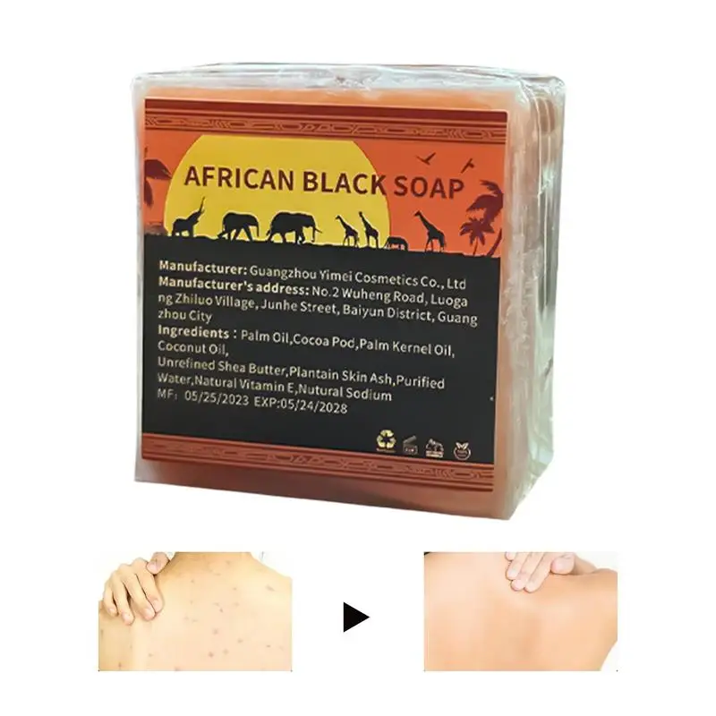 

Скраб для мыла, Очищающий брусок, органическое сырье, увлажнение, Глубокая очистка, смягчение, ручная работа, черный Африканский брусок для мыла для кожи, подверженной воздействию пятен