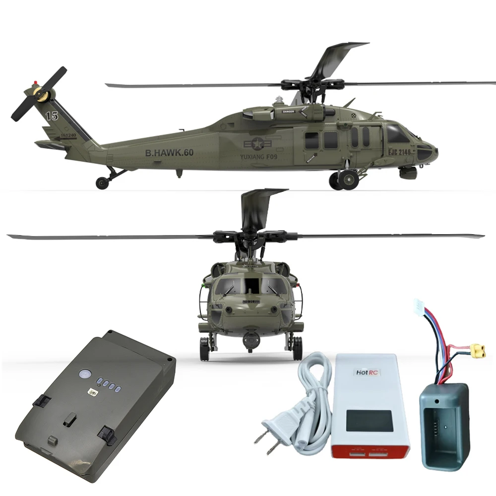 F09 UH60 Black Hawk RC Модель Авиационная 6-осевой гироскоп 6CH Двойной бесщеточный