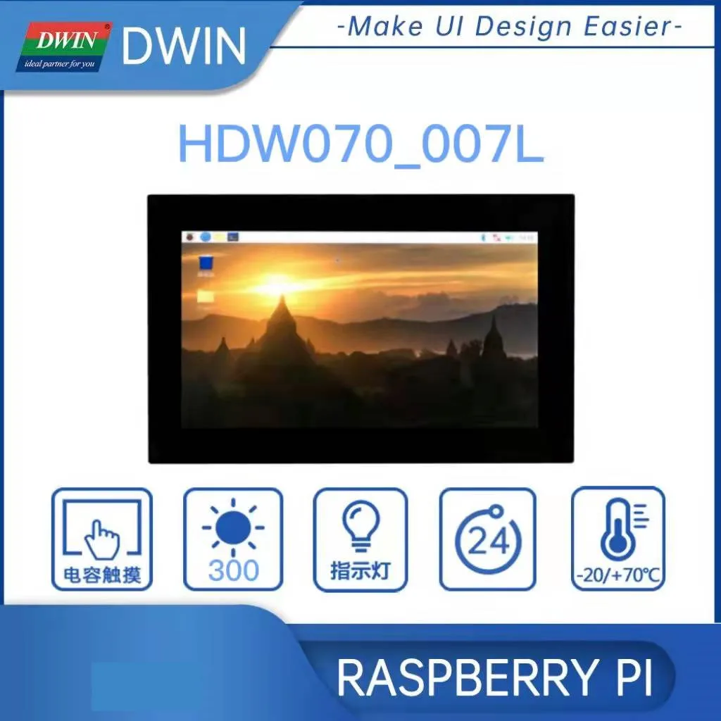DWIN 7 Inch 1024x600 16.7M Colors IPS Screen Capacitive Touch Panel Display Module for Raspberry Pi HDW070_007L