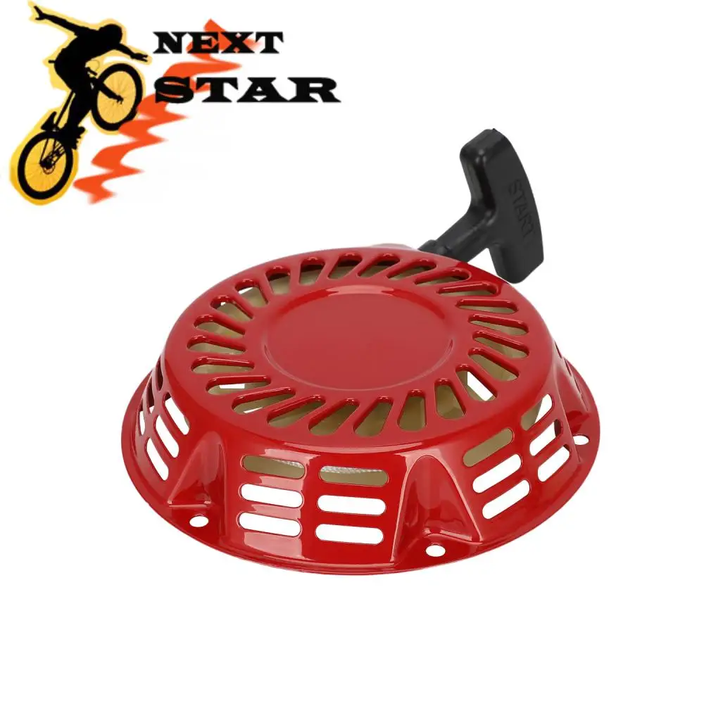 Крышка топливного бака с вытяжным диском Мерцающая заглушка детали для