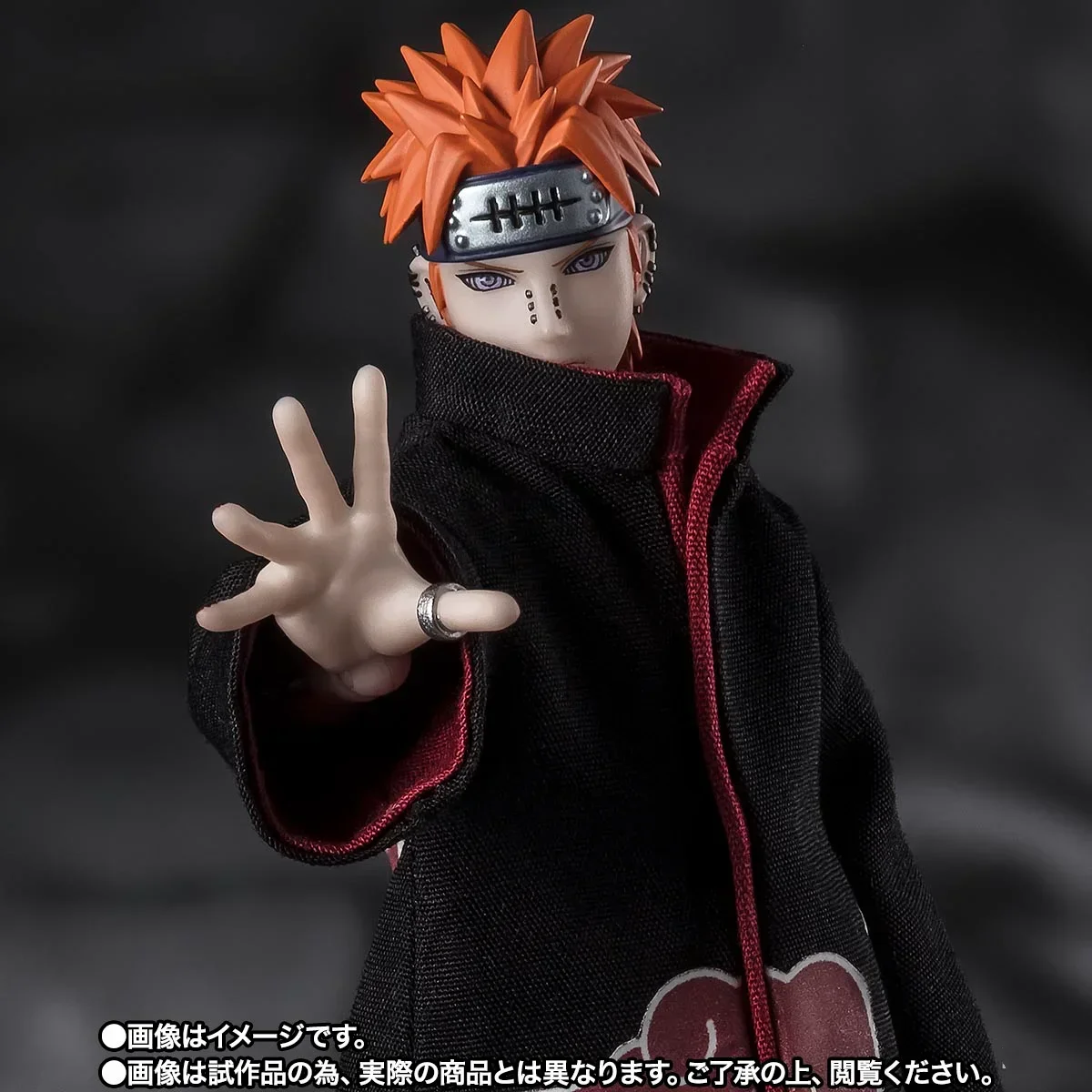 Bandai S.H.Figuarts NARUTO Pain Nagato Way Фигурка