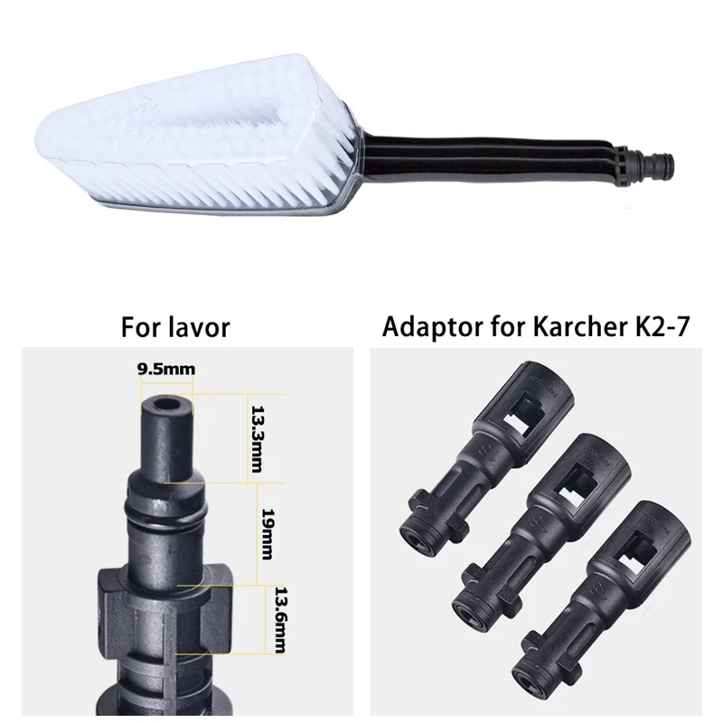 Щетка для мойки высокого давления Karcher K2 K3 K4 K5 K6 K7