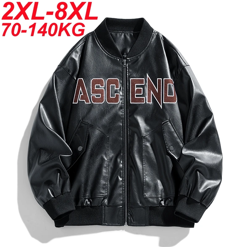 Мужская кожаная куртка из искусственной кожи Черная бейсбольная оверсайз