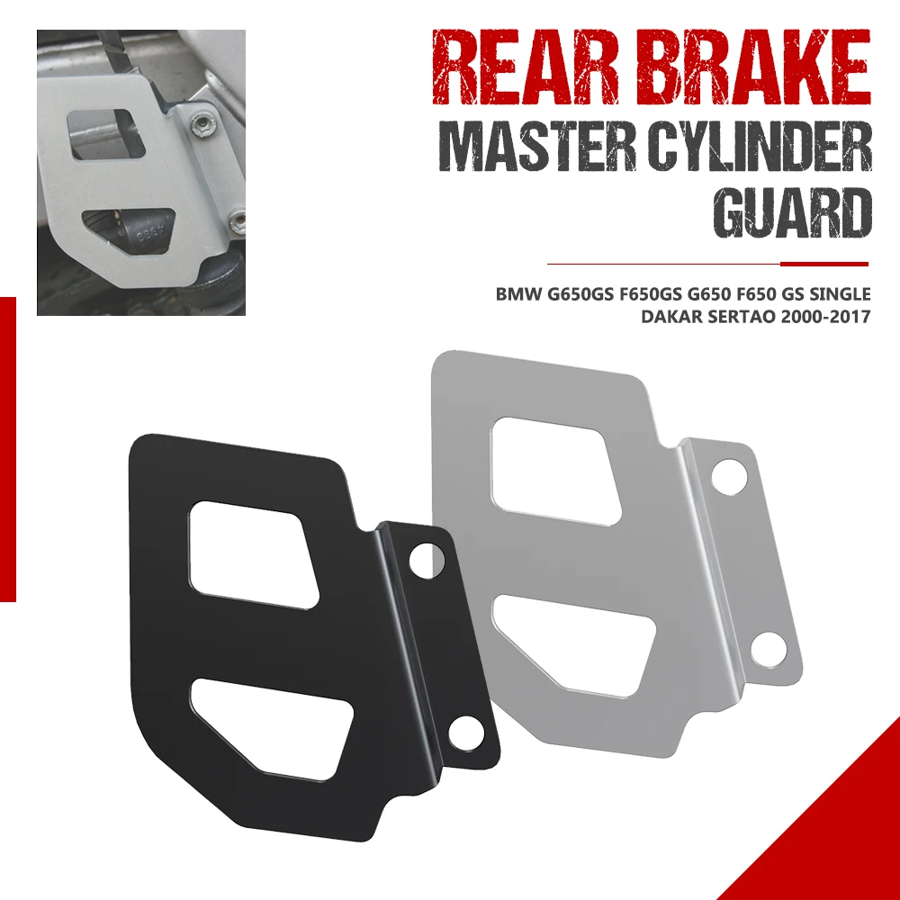 

For BMW R1200GS F650GS G650GS Dakar Sertao Single TR650 Motorcycle Accessories Heel Protective Cover Guard Brake Cylinder Guard