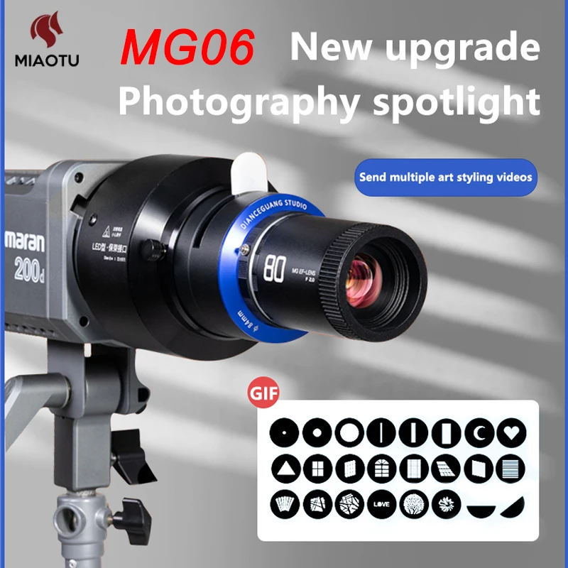 Miaotu MG06 Bowens Mount Focalize конические снуты оптический эффект фоновая проекция для Aputure 300C 200Xs Nanlite