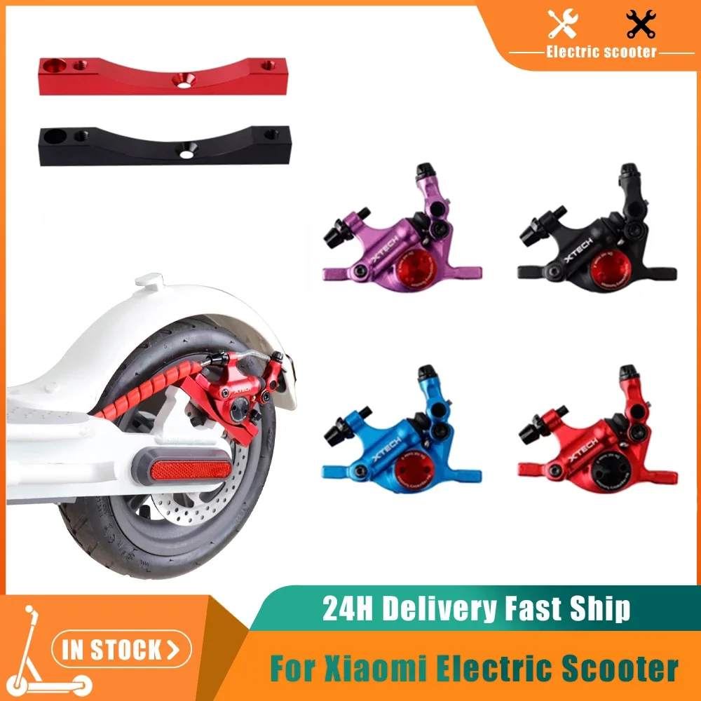 

Универсальные тормозные диски для электрического скутера, колодки для ротора, механические для Xiaomi M365/Pro pro2, задний боковой ротор, блокировк...