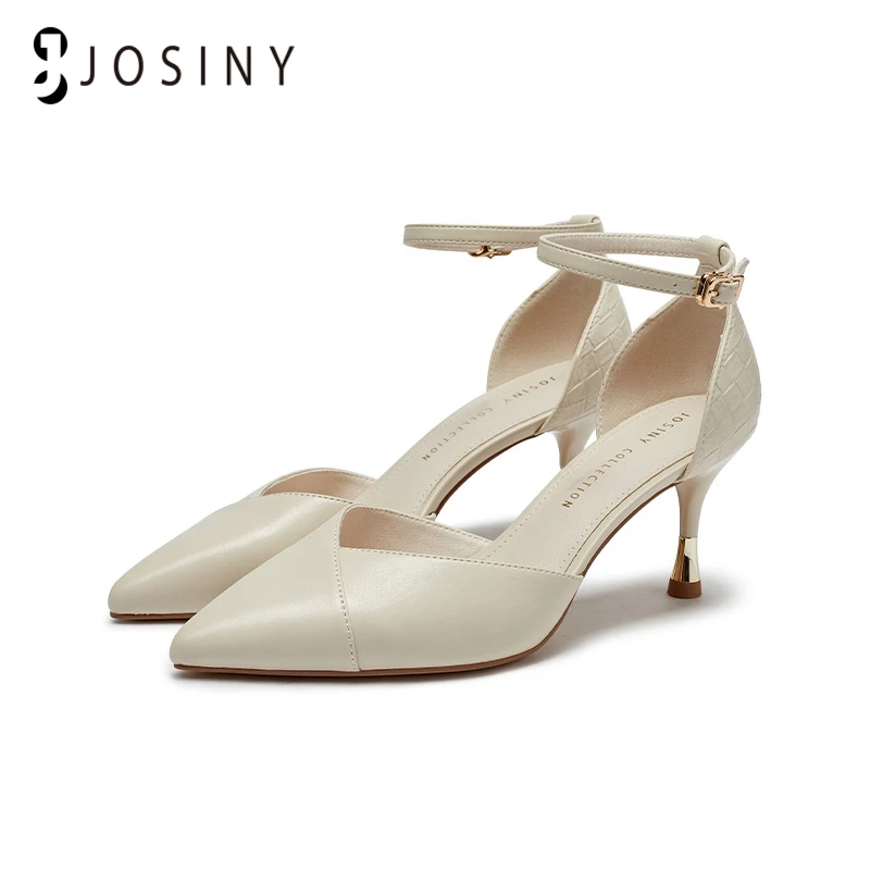 

Стильные женские туфли JOSINY на высоком тонком каблуке, обувь для женщин на высоком каблуке 7 см с ремешком на щиколотке бежевого/зеленого цве...