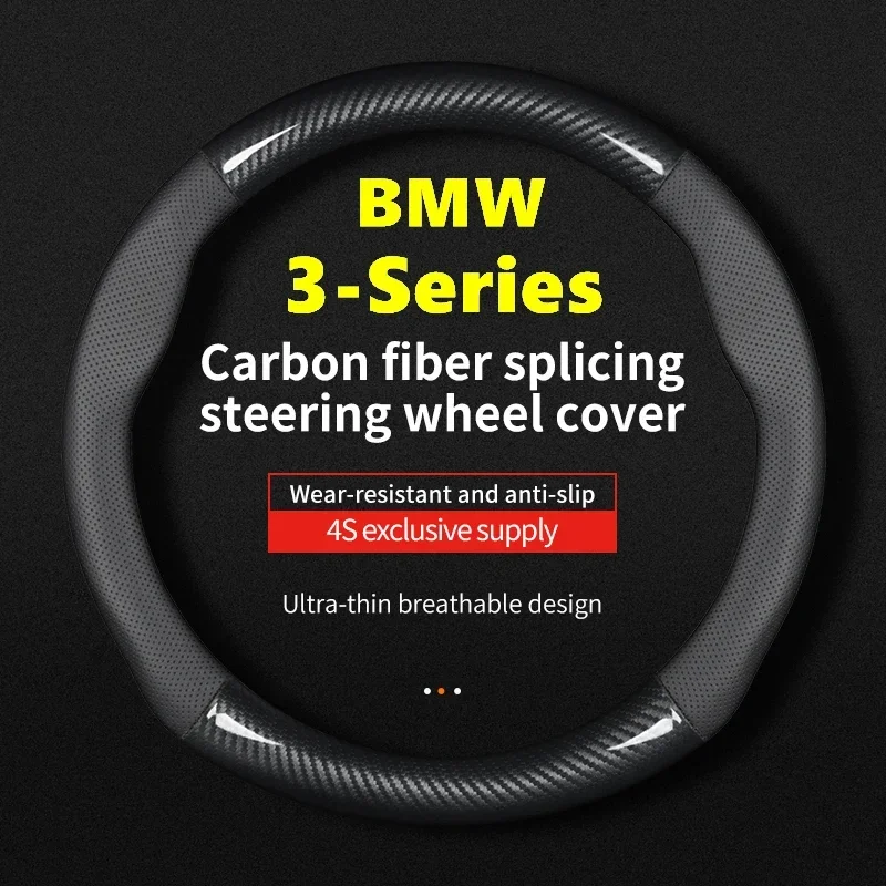 Тонкий кожаный чехол без запаха для BMW 3 серии подходит 320i 325i M 320Li 325Li 330i Xdrive 330Li 2020