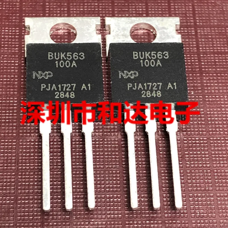 

10 шт BUK563-100A TO-220 100V 13A