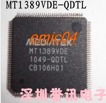 Оригинальный Stock MT1389VDE-QDTL /CB