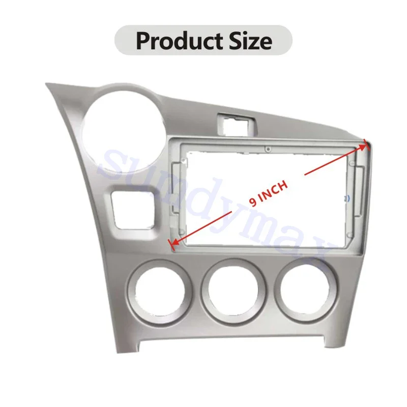 2 DIN 9-дюймовая автомобильная лицевая рамка для Toyota Matrix 2009-2014 комплект панели