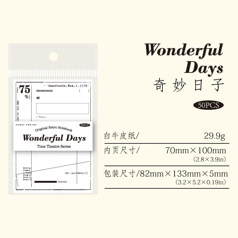 

Блокноты Amengguo 50 шт., бумага, 6 дизайнов