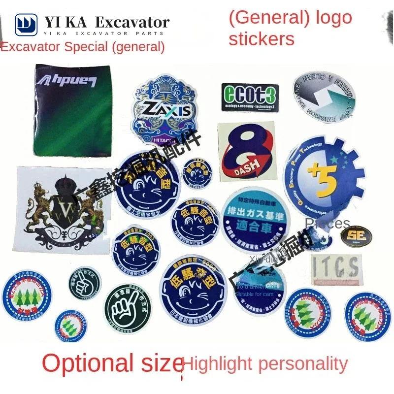 Для Komatsu Hyundai Hitachi Kobelco Cat Sumitomo стикер экскаватор с индивидуальным маленьким