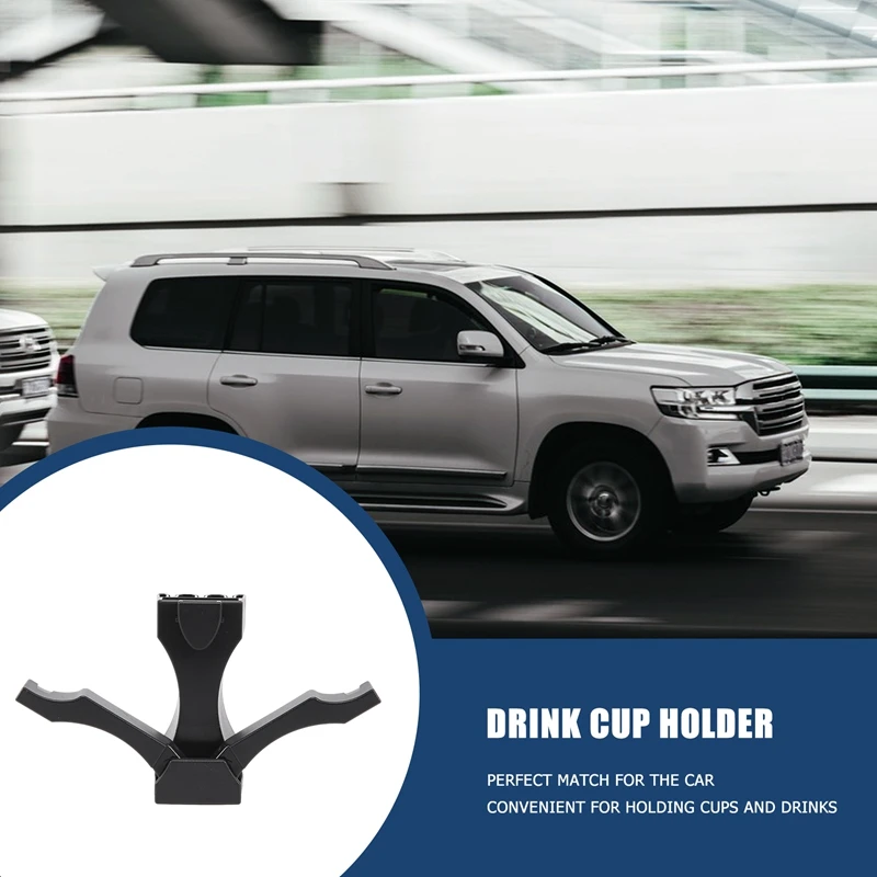 Для Toyota Landcruiser 200 Prado 120 вставка для разделителя подстаканника 55633-60040