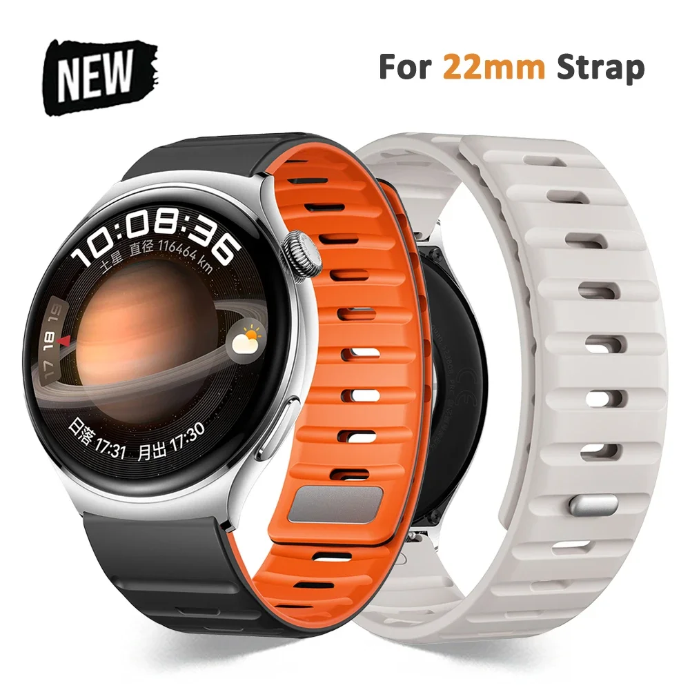 Ремешок силиконовый магнитный для Huawei Watch GT4/3Pro 46 мм 4/4Pro браслет Samsung galaxy watch 3 45 gear S3