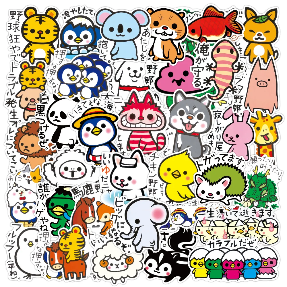 36 Pcs Japanese Cute Animal Stickers Suitcase Trolley Suitcase Refrigerator Waterproof Stickers Car Stickers and Decals