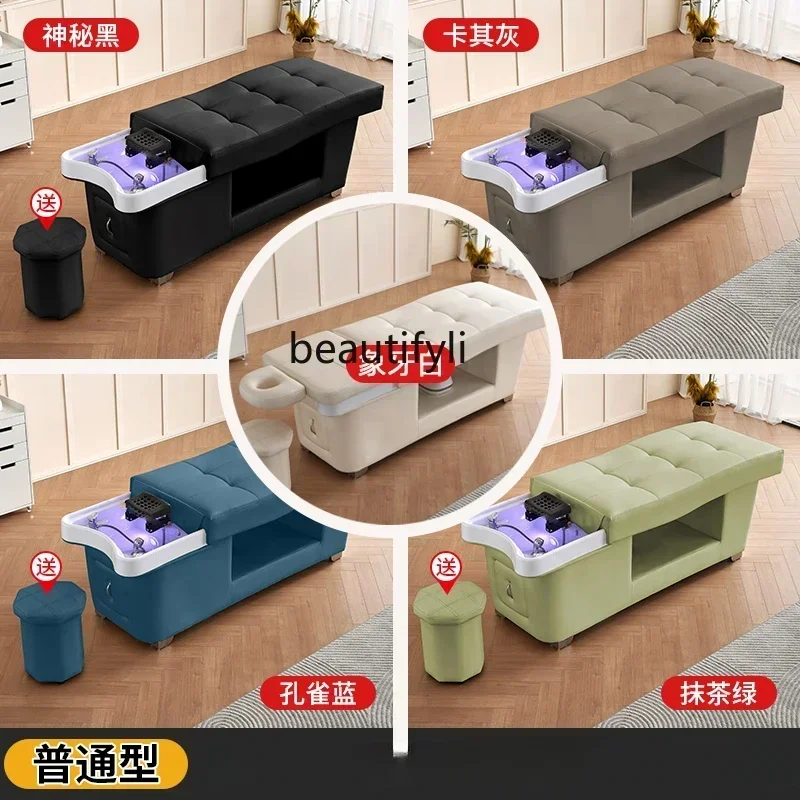 Тайская терапия головы шампунь стул циркуляция воды фумигация парикмахерская