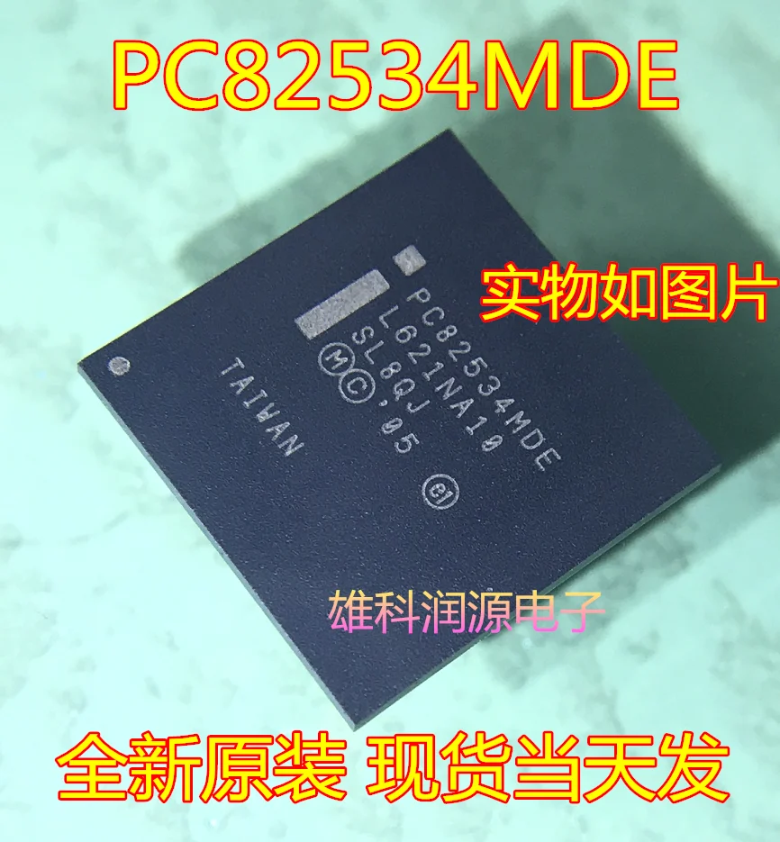 

free shipping PC82534MDE BGA 10pcs