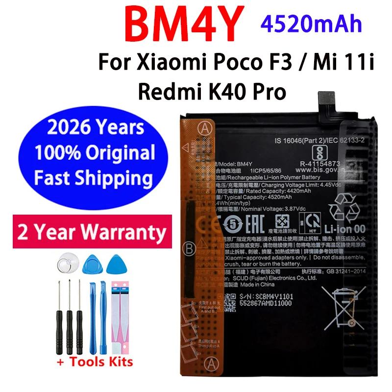 Фото Сменная батарея BM4Y 4520 мАч для Xiaomi Poco F3, Mi 11i, Redmi K40 Pro, 2026 год, долговечная, совместимая №2