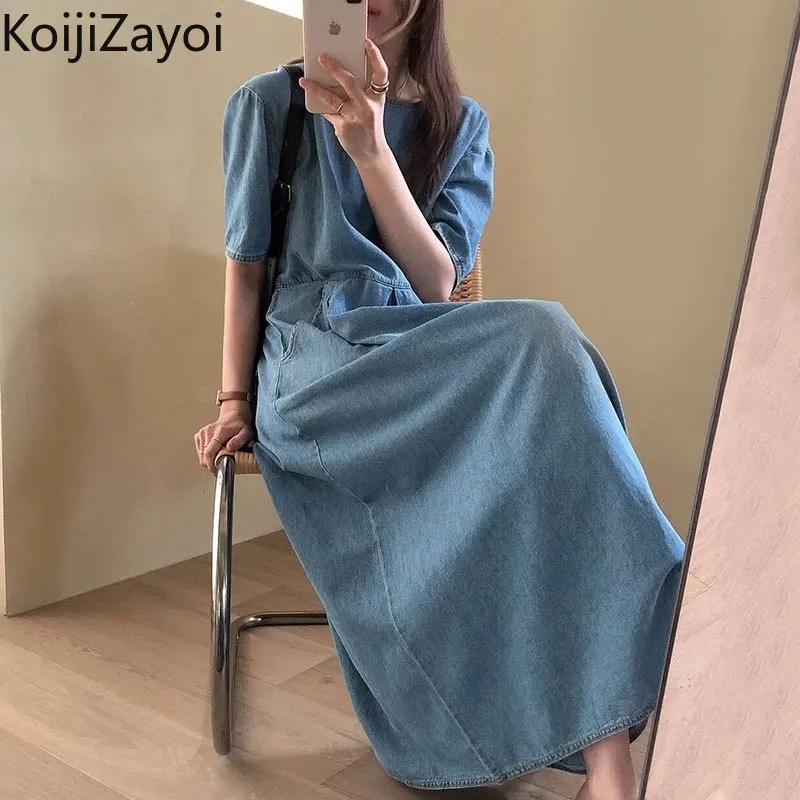 

Женское джинсовое платье-макси с круглым вырезом, коротким рукавом и карманами