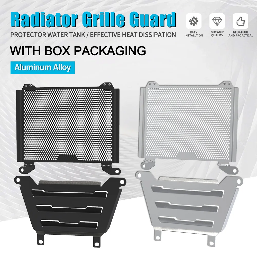 Крышка двигателя мотоцикла радиатор решетка радиатора защита окружающей среды