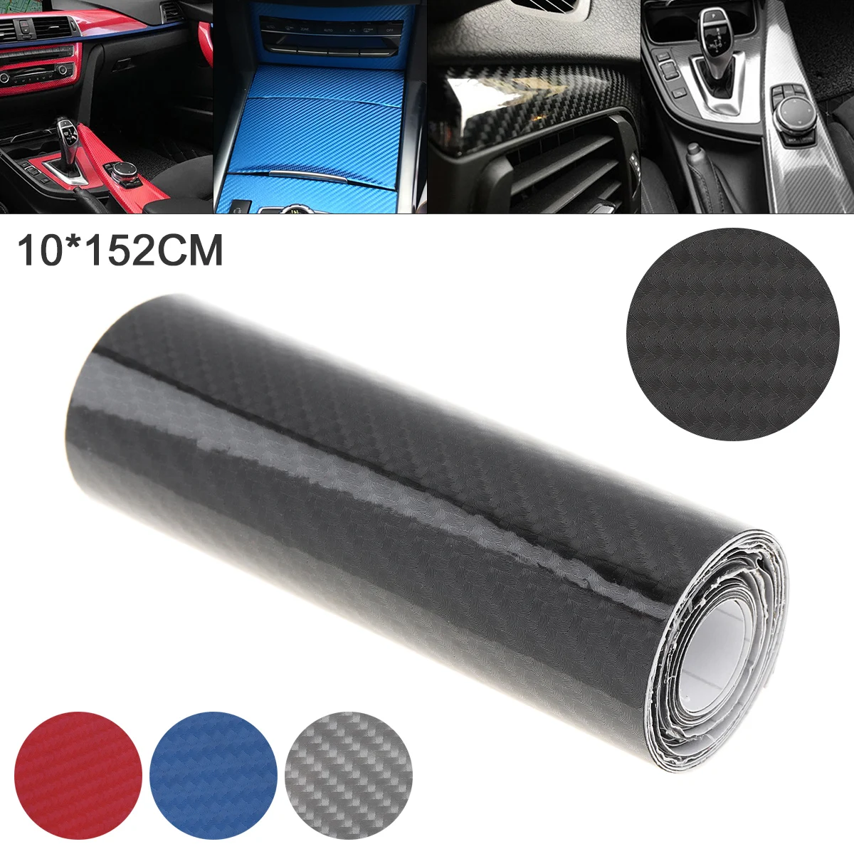 

4 Colors 10cm x 152cm PVC 6D Carbon Fiber High Bright Automobile Repacking Sticker for Car Motorcycle Electronic Product Home