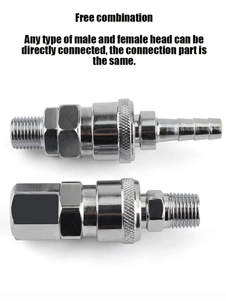 Рисунок 4 - Железный, хромированный