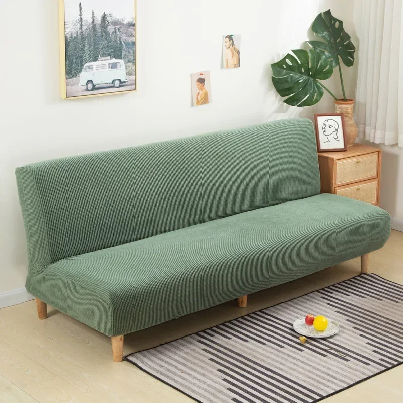 

Jacquard чехол для дивана без подлокотников
