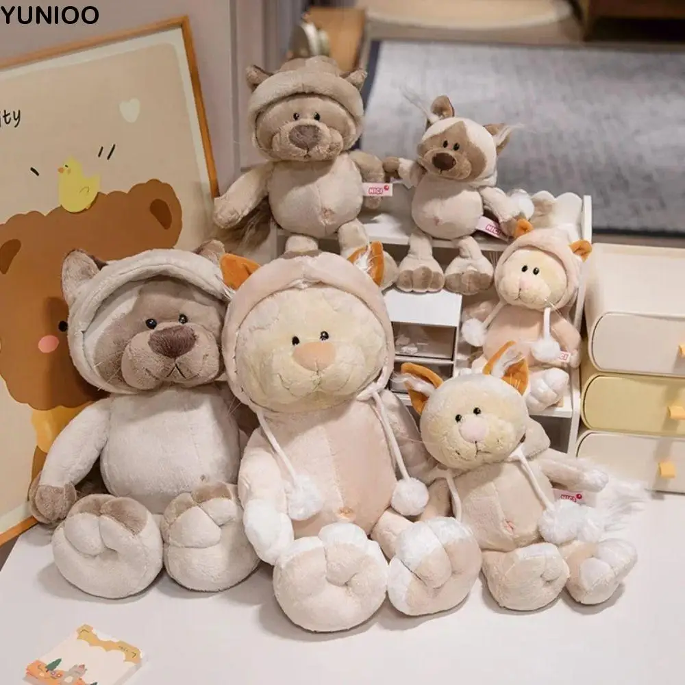 Плюшевый волк King Kong Q хлопковый