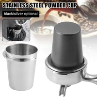 espresso dosing cup stainless steel wear resistant coffee powder feeder fits 51mm58mm portafilter coffee machine accessories
